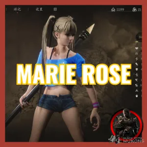 MARIE ROSE Black Myth Wukong MOD Download
